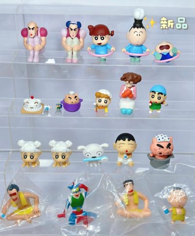 在任意门买的日谷蜡笔小新扭蛋!!