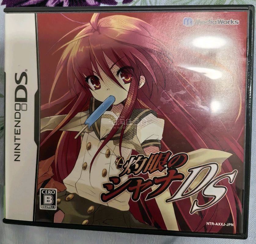 没想到夏娜居然有游戏就收了PS2和nds版，PS1光枪外设，wiiu铁拳手柄，PS2光枪（这款很特殊分量重有些拟真了），PS2拳皇，PS1游戏带一个吉他拨片外设