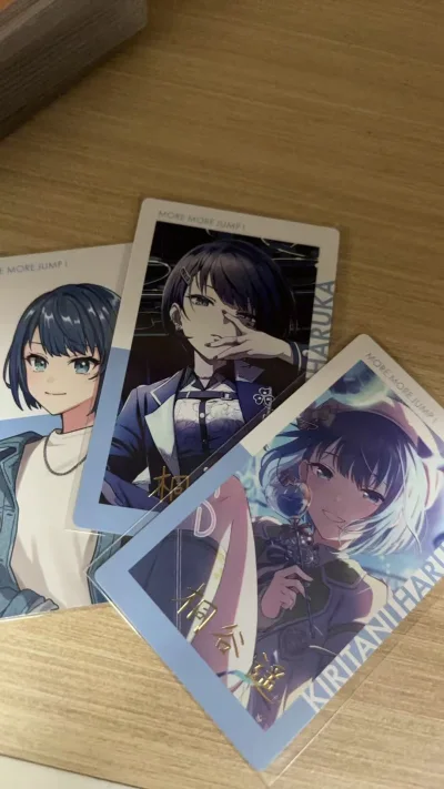 这一次选择的是竹蜻蜓的发货方式 合单速度快 物流也快 拿到以后包装很完美没有损坏 物品没有缺漏 非常好 下次还会使用