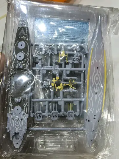 收到船模，心中满是欢喜。它的工艺精湛，细节处理得极为到位，每一处线条都流畅自然。材质优良，稳固且耐用。摆在家里，仿佛能感受到海风的吹拂，真是一份令人惊喜的礼物。