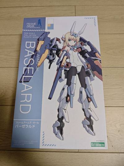 挖煤姬日常购物分享～