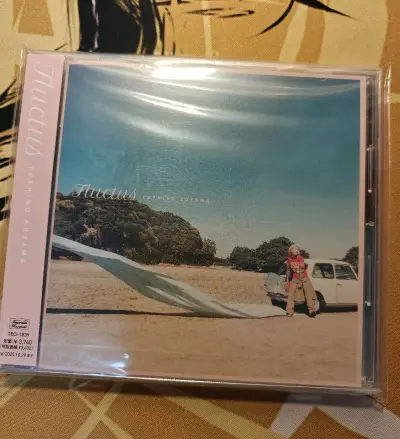 作为一个多年的J-POP/动漫音乐爱好者，收藏原版CD一直是我的心愿。这次鼓起勇气尝试了挖煤姬日本海淘，从下单到拆箱，整个过程充满了惊喜与感动，必须来分享这份喜悦！
支付过程很顺畅，支持微信和支付宝等多种方式，汇率也算公道。下单后，心里还隐隐有些担心，毕竟跨国运输，...