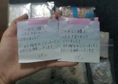 心心念念的东西终于到了❤️这是第一次尝试切煤，体验感还是不错的。
挖煤姬每周都有手续费全免券可以领，基本上我也是每周下一次单，然后差不多了再申请合单，可以以最低的价格获得自己想要的东西
有很多谷子都是国内买不到的，所以不得不选择切煤，一开始还挺担心不会用，幸好挖煤姬...