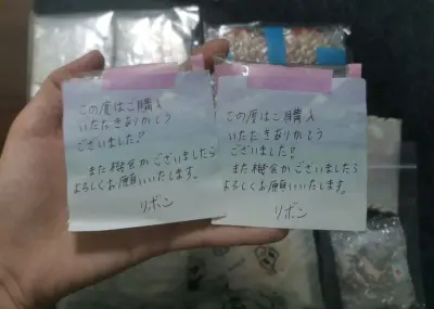 心心念念的东西终于到了❤️这是第一次尝试切煤，体验感还是不错的。
挖煤姬每周都有手续费全免券可以领，基本上我也是每周下一次单，然后差不多了再申请合单，可以以最低的价格获得自己想要的东西
有很多谷子都是国内买不到的，所以不得不选择切煤，一开始还挺担心不会用，幸好挖煤姬...