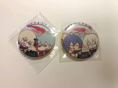 购物车降价提醒非常及时，祝我吃好价谷，嘿嘿
还有竹蜻蜓折扣路线，一开始只看不吃就是因为国际运费太贵了，现在根本无鸭梨！