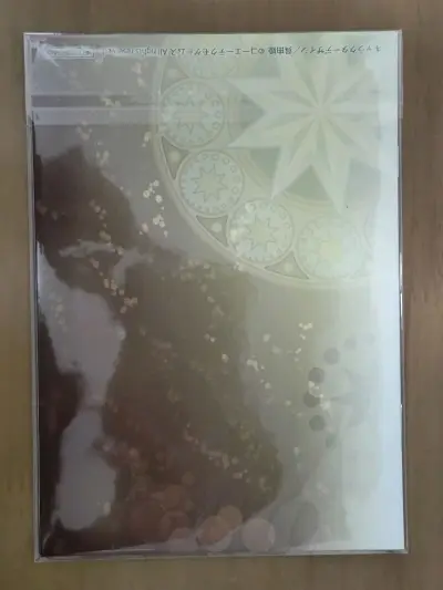 使用感受很好，切煤效率很快，选择竹蜻蜓路线很快就拿到了，打包很严实，平台服务相当到位，购物体验非常好。