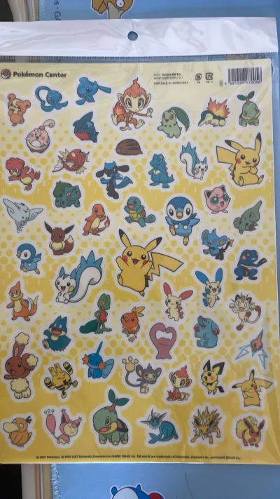 宝可梦贴纸 早年代绝版老物 非常漂亮 珍珠 钻石 白金系列 Pokemoncenter中心 的珍贵贴纸 用挖煤姬买回来收藏