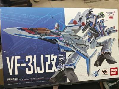 第一次在拍卖上捡漏