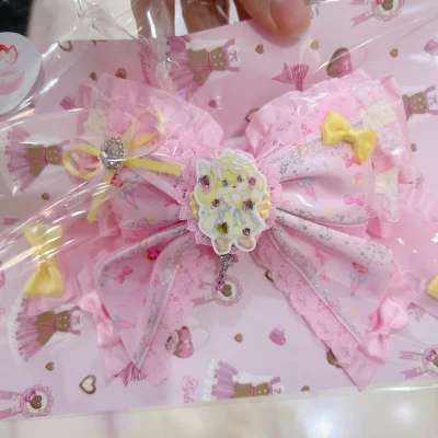 历经波折终于收到了，满心欢喜，孩子马上带上了，非常的喜欢，煤炉真的速度太快了，合单后一礼拜差不多收到了，速度杠杠的