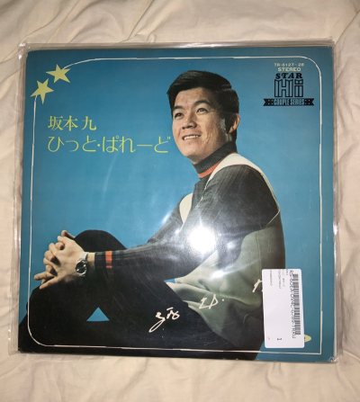 黑胶唱片购物分享