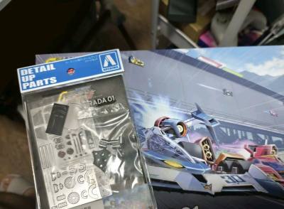 任意门日淘分享