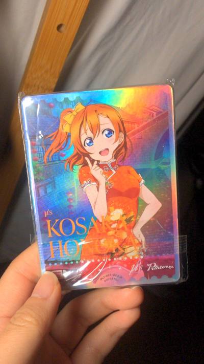 切的小卡极速回国了！好方便