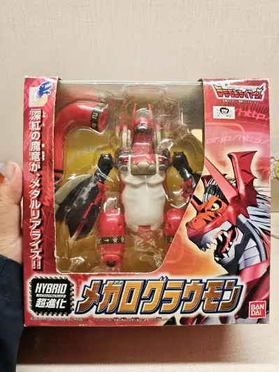 今天收到数码宝贝模型玩具大古拉兽变形玩具，没想到这款有金属件，哈哈，太帅了，我们一起战斗吧，启人，挖煤姬666