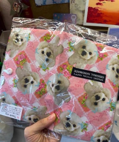 这款粉色小狗手账书衣太让人心动了！图案治愈又可爱，萌趣设计每天看着都心情好好。皮质手感细腻，做工精致走线工整。内页保护到位，插袋设计超实用。尺寸贴合完美，翻阅顺滑不卡页。质量远超预期，绝对是手账控的必备好物！