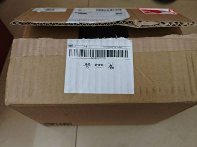 11.2提交合单，11.8合单通过，11.11日本发出，11.20派送上门。包装稳妥，内件无损，运费低，性价比高。