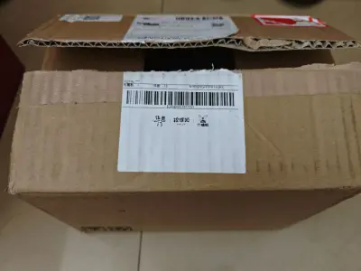 11.2提交合单，11.8合单通过，11.11日本发出，11.20派送上门。包装稳妥，内件无损，运费低，性价比高。