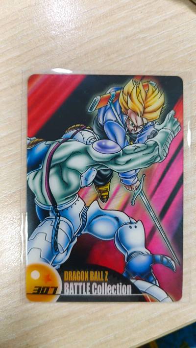 森永卡收集开始