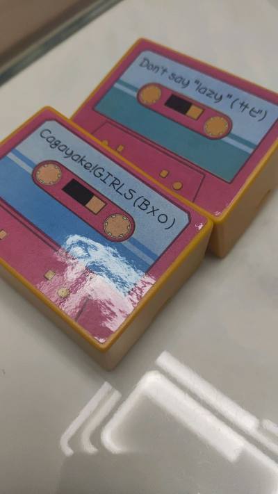 收藏了很多轻音的八音盒，痛柜里又增添了两个，还有未拆封的光碟，状态很好，都是好价，感谢卖家出物，真是太香了