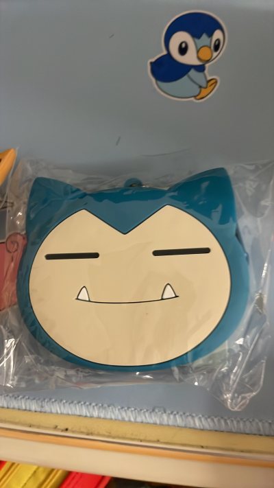 宝可梦 口袋妖怪 钥匙包 原封没拆 这个一共有好多款；具体几款记不住了，希望通过挖煤姬软件帮我都切到，价格实惠，安全下车