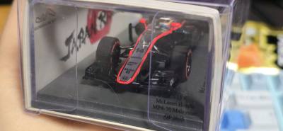 阿隆索的本田修炼