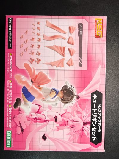 11月挖煤姬好物分享二