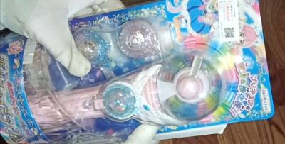 24年初海淘了光美DX的玩具和食玩透卡，实物很漂亮。玩具声光质感很好,破解音效容易且多，但运输罩子容易破，透卡柄图非常精致，总体质量高。