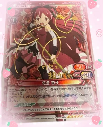 单机切煤，解決決了社恐人的烦恼，几乎没有踩过雷的，拿到手都很好用价格相对于国内二手平台比较实惠每次都选的海运简单方便一键就可以申请和单运输速度也没有很慢大概不到一个月就能拿到手界面也提供翻译我这种日语小白也能看得懂界面简单明了搜索方便就是运费有些贵国际物流运费和税费...