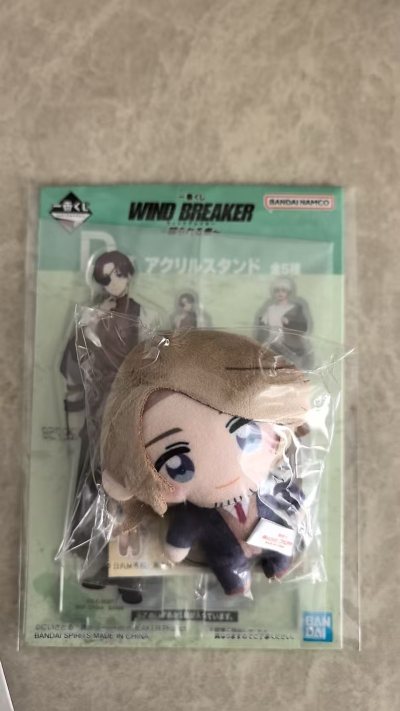 第一次购物这里服务挺好的发货也挺快的！！！
这次购物品质特别好！！！