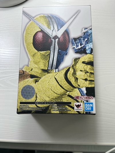 日淘任意门第六十六单