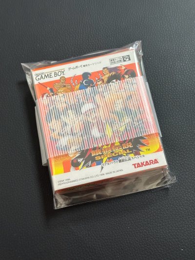 游戏卡安全下车