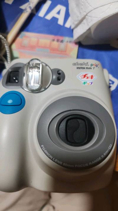 家人们谁懂啊！我在挖煤姬又成功挖到宝啦！这可是我期待了好久的东西，拿到手的瞬间，开心直接拉满，感觉之前的等待都值了！ 