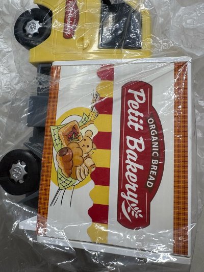 超级开心的一次挖煤