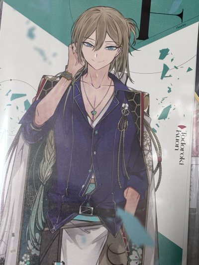 很好的购物体验