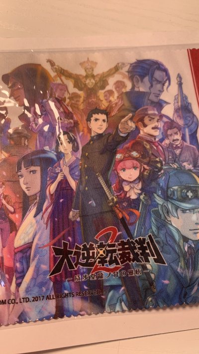 非常满意的代购体验