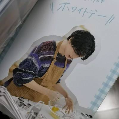 第一次切煤，很顺利！切到了很喜欢的杂志和生写。到手之后包装很严实，都没有出什么问题，保护的很好。实物真的很美，杂志和杯垫的纸质很厚，生写的纸质也很好。都用了泡沫纸和硬纸板包装，非常好。