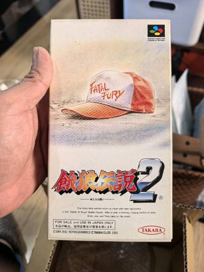 又是一箱竹蜻蜓，很不错！四张自己比较喜欢的游戏卡，价格也十分便宜。一种一张水浒演绎还是全新的的，虽然是best版本，但是很稀少！