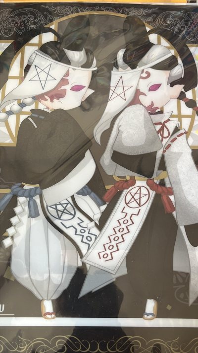 任意门日切体验