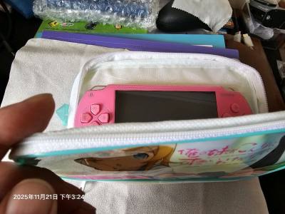 日淘，任意门第一单