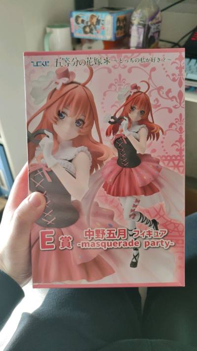 任意门十一月好物分享