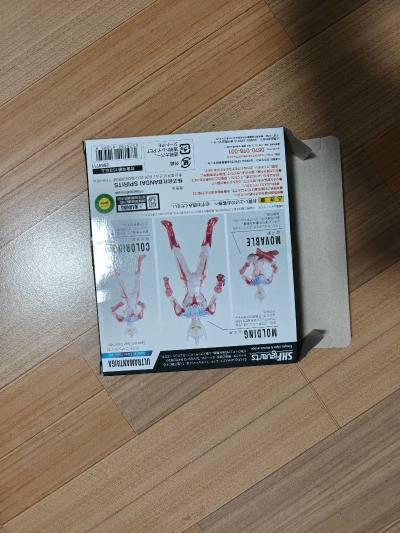 成功在煤炉捡到宝！感谢任意门！