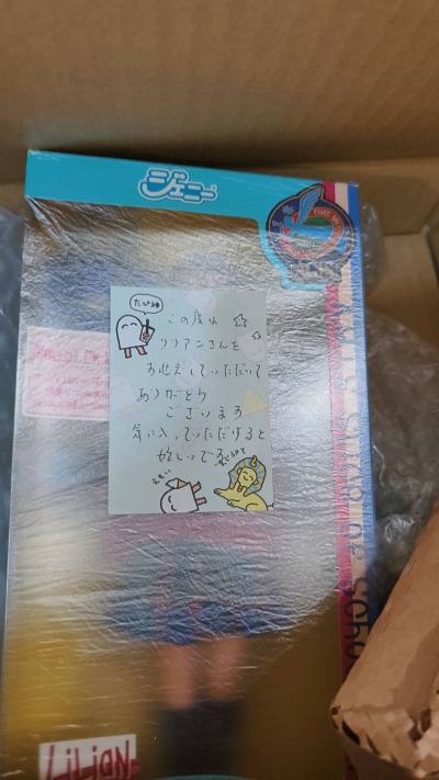 买到喜欢的娃娃啦