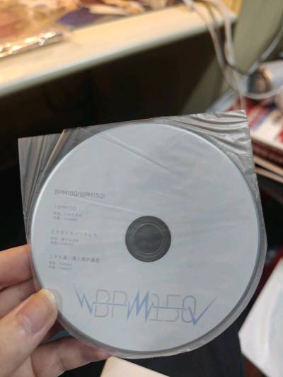 特别好看的东西我非常喜欢