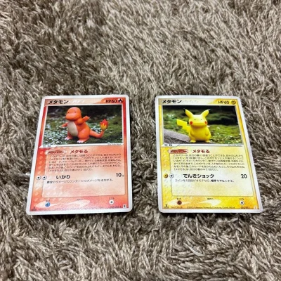 又一次安全下车 速度很快 东西都完好无损直接冲就完了收到了自己喜欢的卡片价格很美丽很喜欢会一直支持挖煤姬