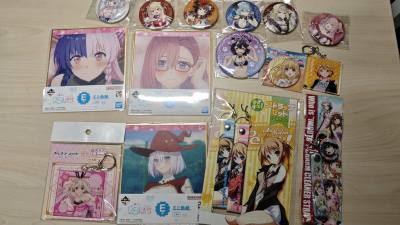 任意门日切体验