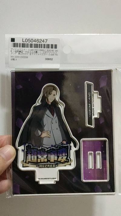 11月❤️好物分享⭐