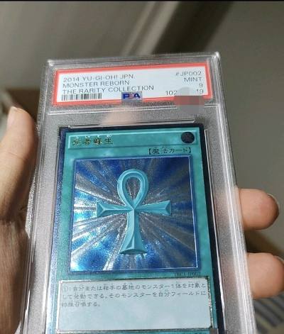 最棒的一次海淘经验分享