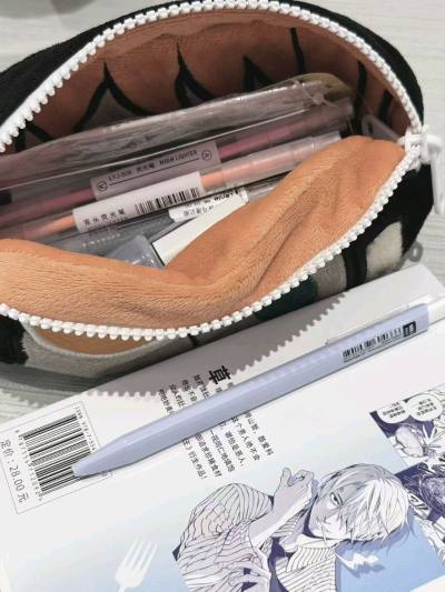 站内第六次切煤♡