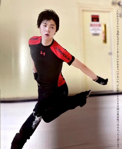 Woc 挖煤又助我锁定了一件羽生结弦同款！！