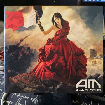 挖到心水的CD了