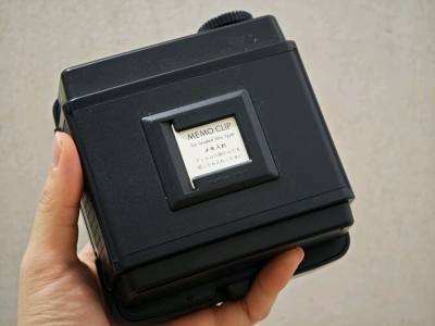 开箱一个玛米亚RZ67用的645后背！
终于也是有二代645后背的人了！
爽拍！手感真的很棒！而且很新！都不舍得用了
（虽然也不便宜就是了。。。）